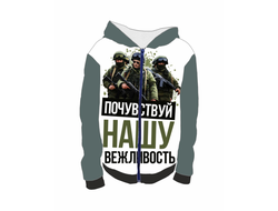 Толстовка 3D с полной запечаткой Путин, Россия №21