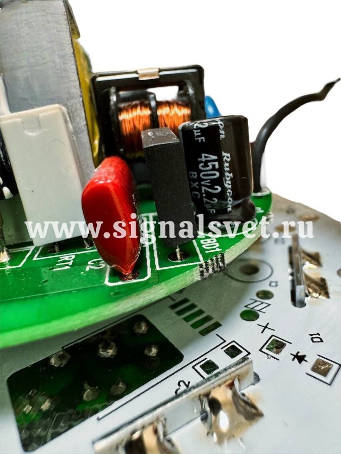 Конденсаторы Rubycon 450V, используемые в драйвере, обеспечивают высочайшую надёжность и долговечнос