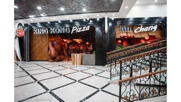 чанг екатеринбург гринвич. мистер чанг и кинг-конг пицца, екатеринбург.