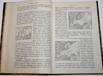 Геттнер Альфред. Европейская Россия. Антропологический этюд. М.: `Землеведение`, 1907.