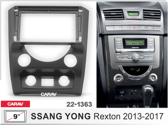 Переходная рамка CARAV 22-1363  SSANG YONG REXTON 2013-2017 RSY-FC789