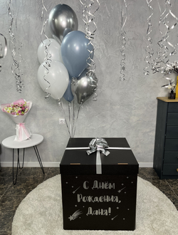 Коробка-сюрприз чёрная (со звёздочками) и 7 шарами внутри