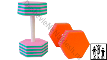 аквагантели шестигранник