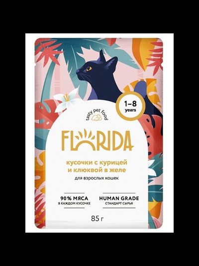 Florida (Флорида) влажный корм (пауч) для взрослых кошек, кусочки с курицей и клюквой в желе 85 г