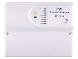 GSM сигнализация "ИПРО-6" набор отопление спереди