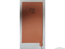 Гибкая нагревающая пластина 140 Вт 24 В (175х350) (терм.1) Keenovo