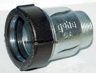 Зажимная муфта Гебо Gebo 1/2 3/4" 1 1" 1/4" 1 1/2" 2" на стальную трубу ...