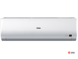 Настенный Haier MRV AS302MNERA