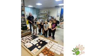 Каникулы в городе