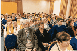 Участники мероприятия