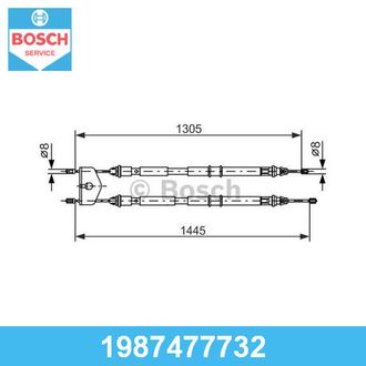 Тормозной трос основной Bosch Форд Фьюжн