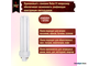 Osram Dulux D/E 18w 830/840 G24q-2