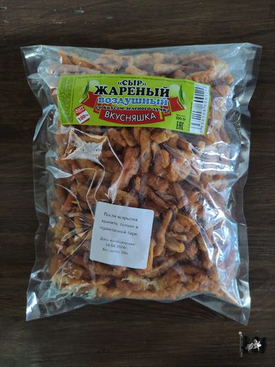 &quot;ВКУСНЯШКА ЗЕЛЁНЫЙ ЛУК&quot; Жареный продукт белково-жировой 0.5кг.