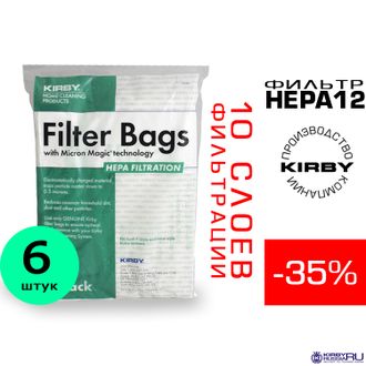 ОРИГИНАЛЬНЫЕ ФИРМЕННЫЕ МЕШКИ KIRBY MICRON MAGIC HEPA FILTER PLUS, 6 ШТУК + РЕМЕНЬ В ПОДАРОК!