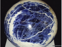 Шар содалит 53мм