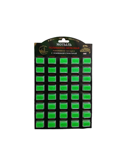 Силиконовая приманка "МОТЫЛЬ" размер: 15мм,  цвет: зеленый, полимерно белковая с усиленной структурой
