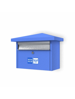 почта Почтовый ящик 3