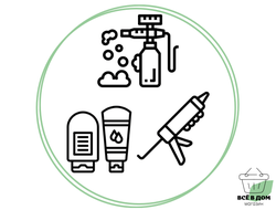 СТРОИТЕЛЬНАЯ ХИМИЯ