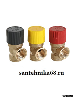 Клапан предохранительный для отопления Valtec 1,5 3 6 Бар
