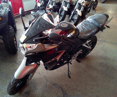 Racer Skyway RC300CS