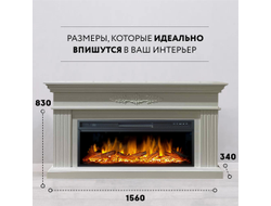 Линейный электрокамин Bergamo WT