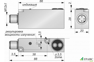 Оптический бесконтактный датчик OC152-NO/NC-NPN-P (с регулировкой)