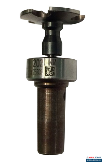 Клапан мультипликатор регулировки давления форсунки Bosch 0445110418 фото 2