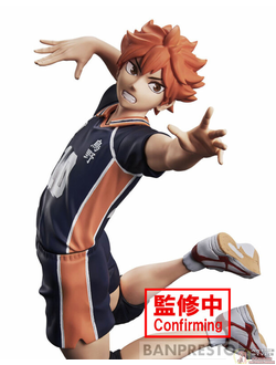 Фигурка Шоё Хината (Hinata Shouyou Posing Figure)