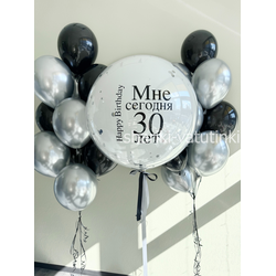 Набор "В этот день!"