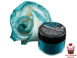 Цветочная пыльца Морская волна Caramella, 4г