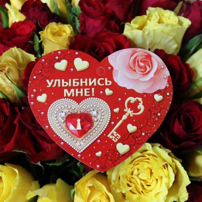 Букетная открытка