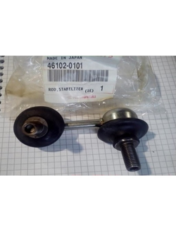 Стойка стабилизатора правая оригинал Kawasaki 46102-0101/46102-0056 для Kawasaki BRUTE FORCE 650/750, Teryx