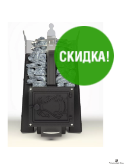 Печь банная Добросталь - Августа СТОУН стронг