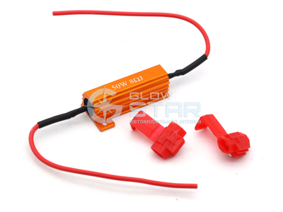 Сопротивление/резистор 50W 8RJ