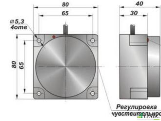 Индуктивный датчик прямоугольный И40-NC-AC (80x80x40)