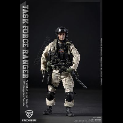 Солдат отряда "Дельта" военного спецназа США ("Падение Черного Ястреба") - Коллекционная фигурка 1/12 scale US Delta Special Force Marksman (LW004) - Crazy Figure