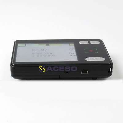 Увеличитель портативный цифровой ПЦУ-5(3,5") видеоувелечитель