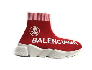 Balenciaga speed trainer homme sale marron