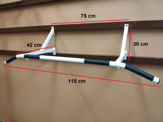 Турник со средним и широким хватом (TUR-003)