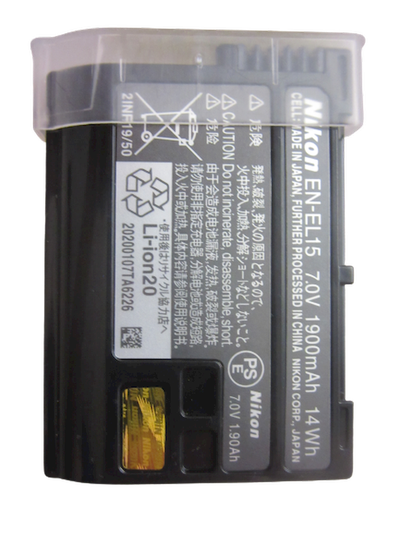 Аккумулятор для Nikon D7000, D7100 EN-EL15