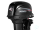 Лодочный мотор Hidea HD40FFES-T (гидроподъем)