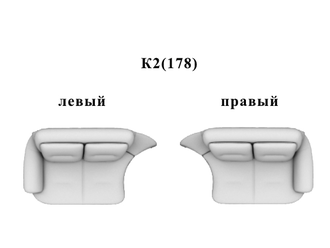 ВЕНЕЦИЯ модуль Концевой двухместный  К2( 178)