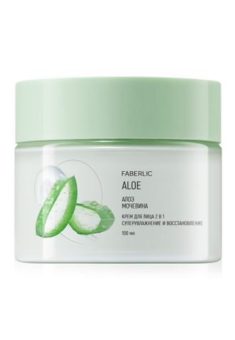 Крем для лица 2 в 1 «Алоэ»  Серия: Faberlic Артикул: 12062