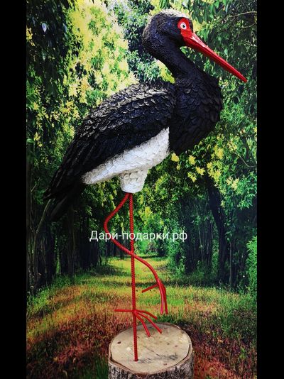 Аист черный  115*75см  2,9кг  2895/012664  Фигура из полистоуна отличается повышенной прочностью и износостойкостью, устойчива к воздействию влаги, UF-лучей и других разрушающих факторов внешней среды.