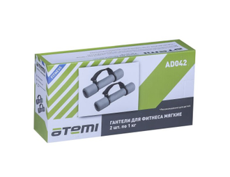 Гантели неопреновые Atemi AD042, 2шт*1 кг