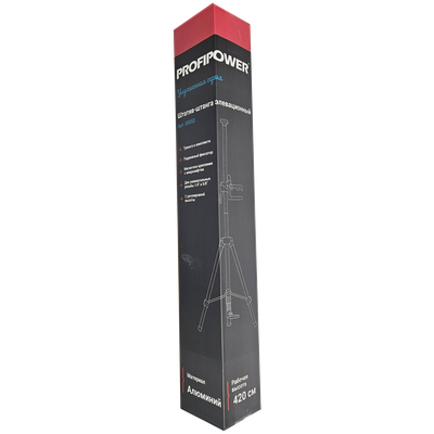 Штатив-штанга элевационный в комплекте с треногой 4,2м PROFIPOWER