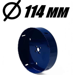 коронка 114  мм