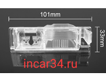 Кронштейн для установки автомобильной камеры для Hyundai IX35 , 2010, 2011, 2012, 2013. VDC-017 (КОР)