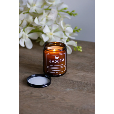 Аромасвеча "Кожа &amp; Гранат" | Когда захочешь денег (220 гр)