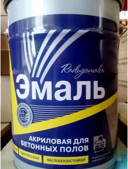 Краска для бетонных полов Радуга